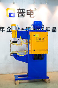 FDA AC Spot Welding Machine Projection Nut 173mm Electrode Arm