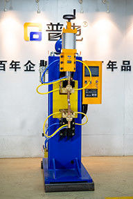 2mm Thick CE Aluminium Projection Welding Machine Intermediate Frequency Inverter
