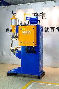 DTB 80 SGS Projection Nut Welding Machine 50Hz For Automobile Accessory Switch